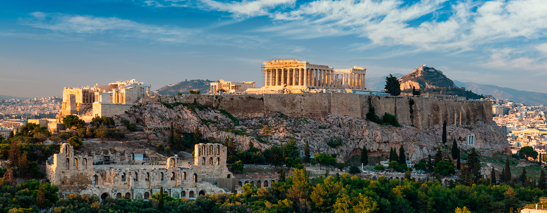 Athens City Tour